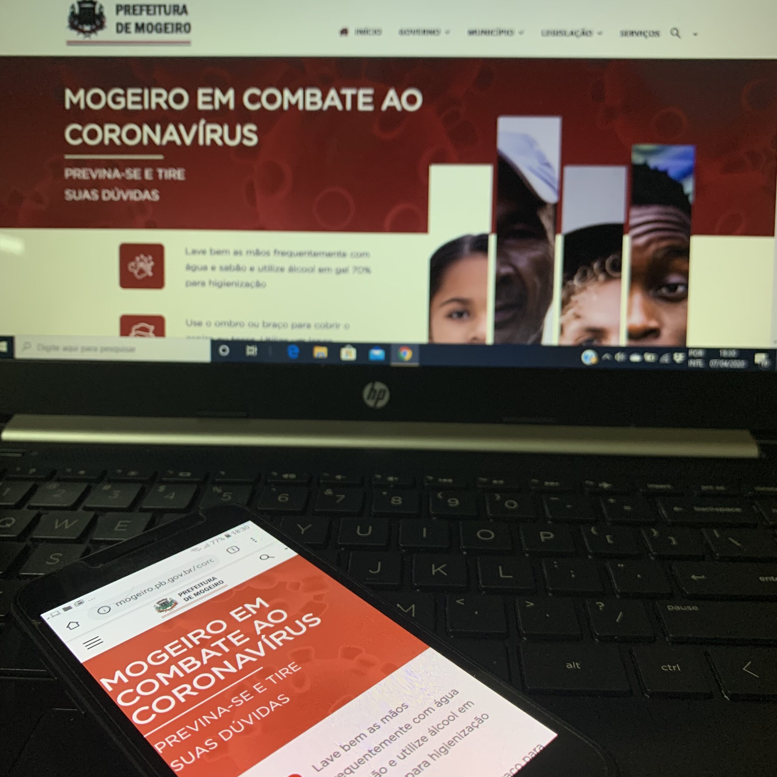 Prefeitura lança página com boletins diários e notícias relacionadas ao Covid-19