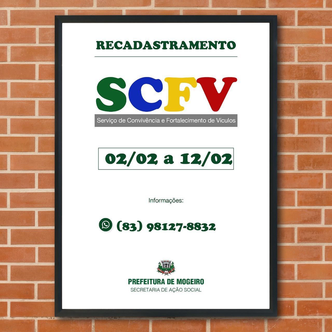 Serviço de Convivência e Fortalecimento de Vínculos – SCFV inicia processo de recadastramento dos usuários do programa