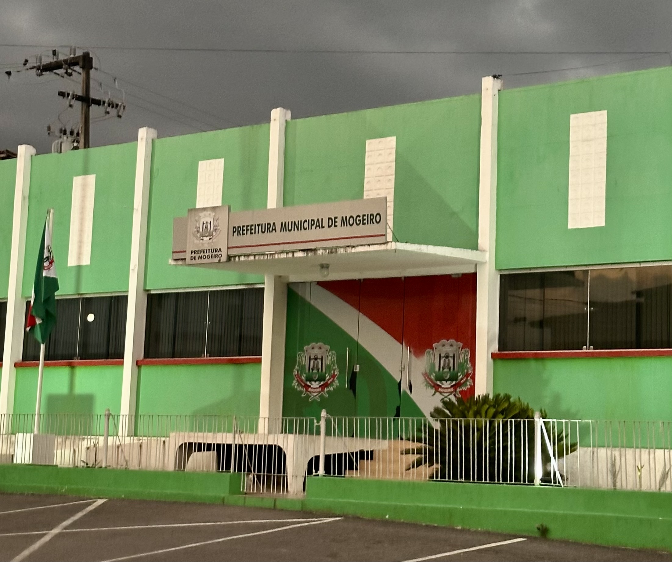 Prefeitura de Mogeiro anuncia recadastramento obrigatório para servidores efetivos